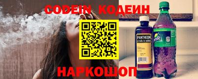 скорость Кизляр