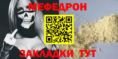 гидропоника Коломна