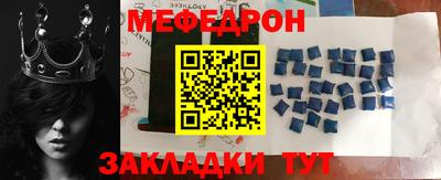не бодяженный Керчь
