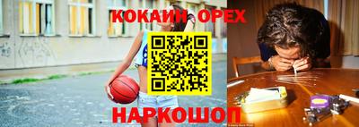 скорость Кизляр