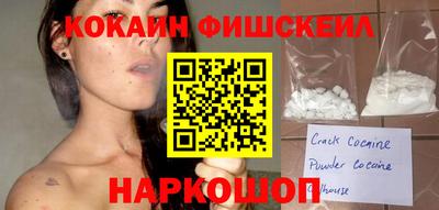 прущие крисы Кизилюрт