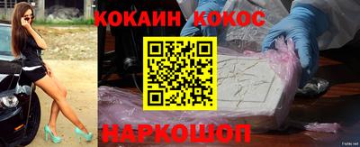 гидропоника Коломна