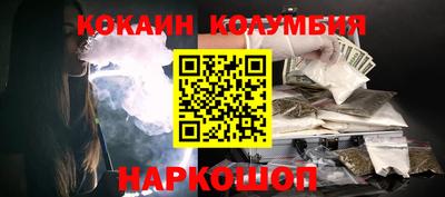 не бодяженный Керчь