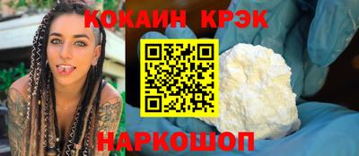 прущие крисы Кизилюрт