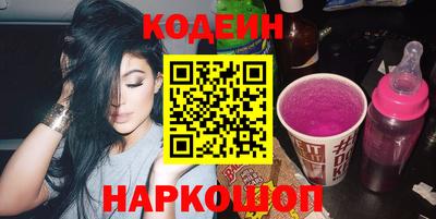 скорость Кизляр