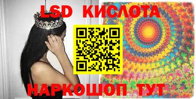 прущие крисы Кизилюрт