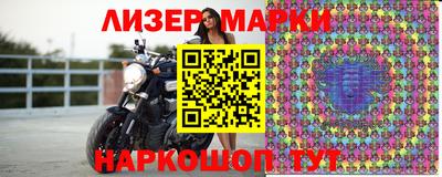 скорость Кизляр