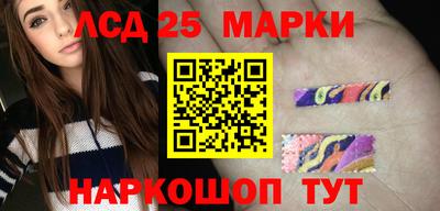 кокаин VHQ Ковров