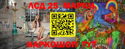 скорость Кизляр