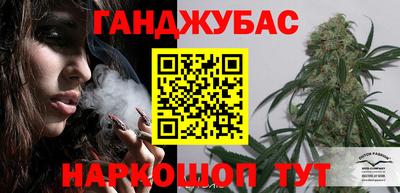 скорость Кизляр