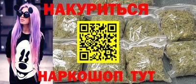 кокаин VHQ Ковров