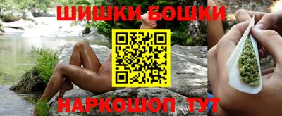 гидропоника Коломна
