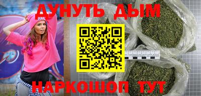 не бодяженный Керчь