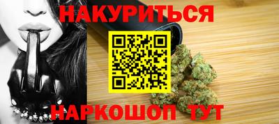 COCAINE Когалым