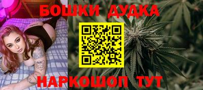 гидропоника Коломна