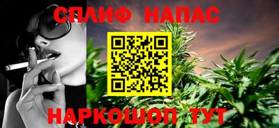 кокаин VHQ Ковров