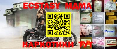 прущие крисы Кизилюрт