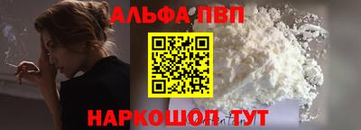 не бодяженный Керчь
