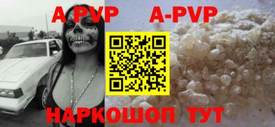 не бодяженный Керчь