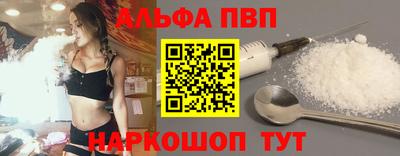 прущие крисы Кизилюрт