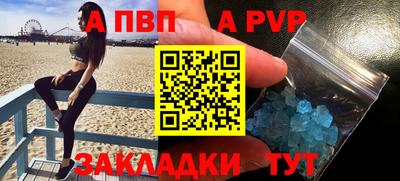 гидропоника Коломна