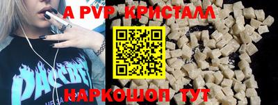 гидропоника Коломна