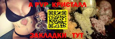 COCAINE Когалым