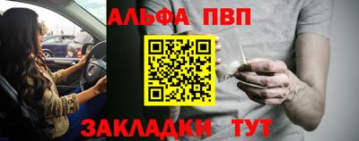 прущие крисы Кизилюрт