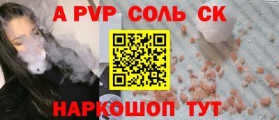 гидропоника Коломна