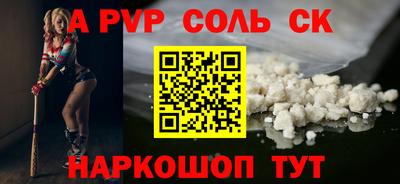 не бодяженный Керчь