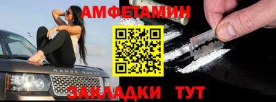 прущие крисы Кизилюрт