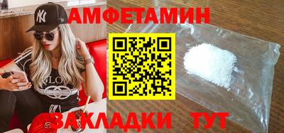 кокаин VHQ Ковров