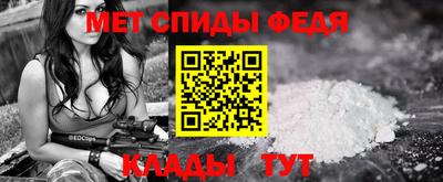 COCAINE Когалым