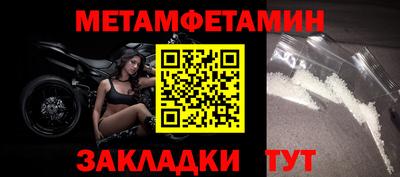 не бодяженный Керчь