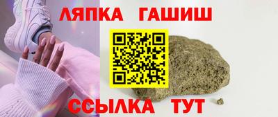 гидропоника Коломна