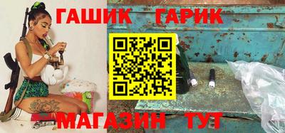 кокаин VHQ Ковров