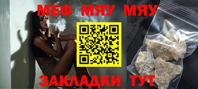 не бодяженный Керчь