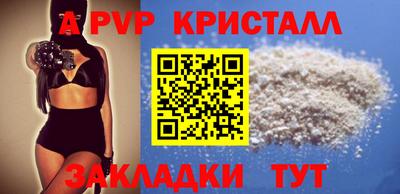 прущие крисы Кизилюрт