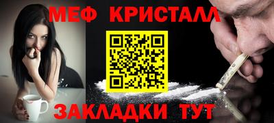 кокаин VHQ Ковров